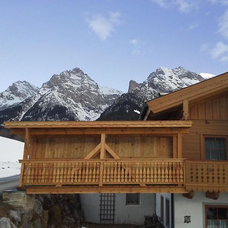 Appartement Onemooshof à Maria Alm Extérieur photo